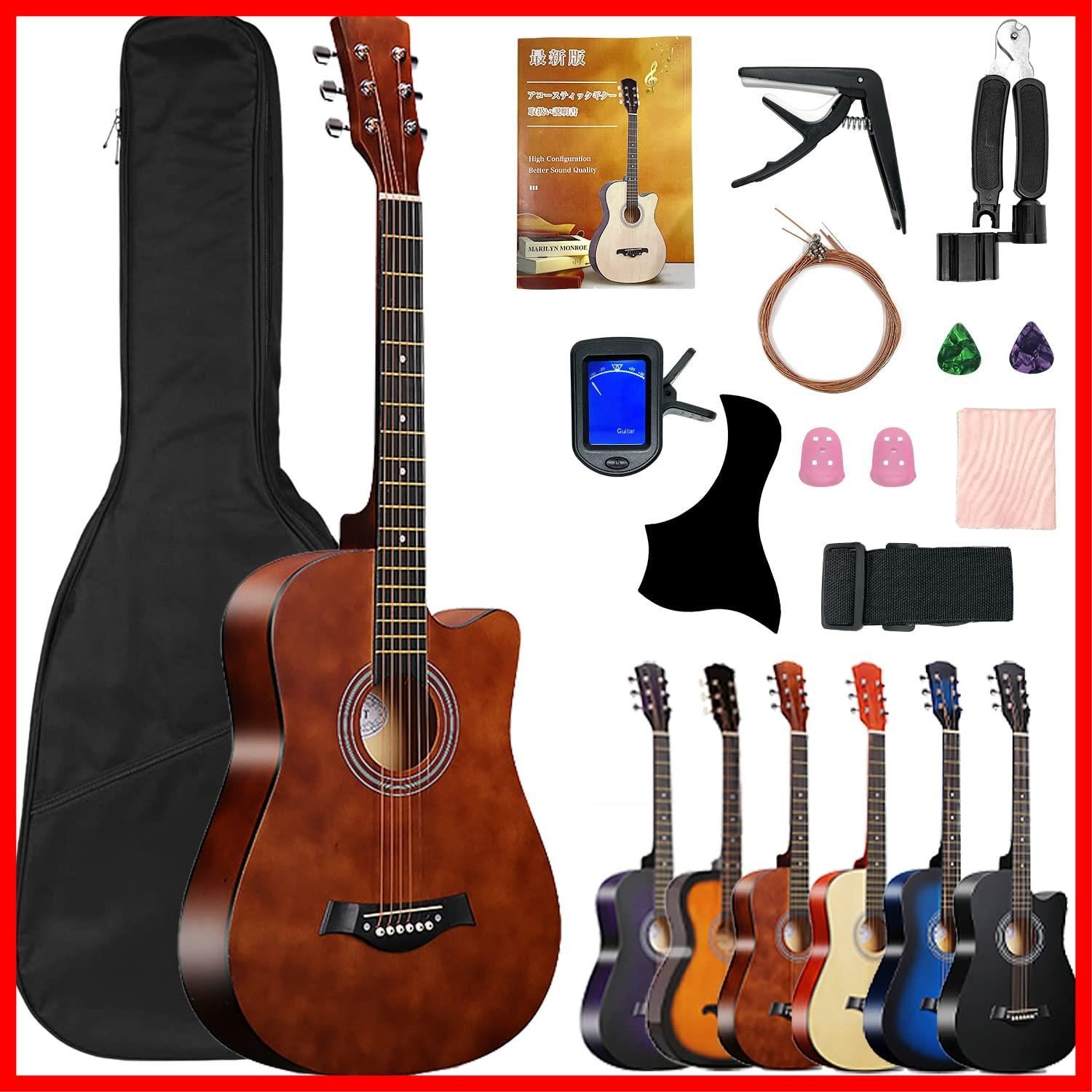 数量限定】クラシックギター チューナー アコギ 入門用 ソフトケース