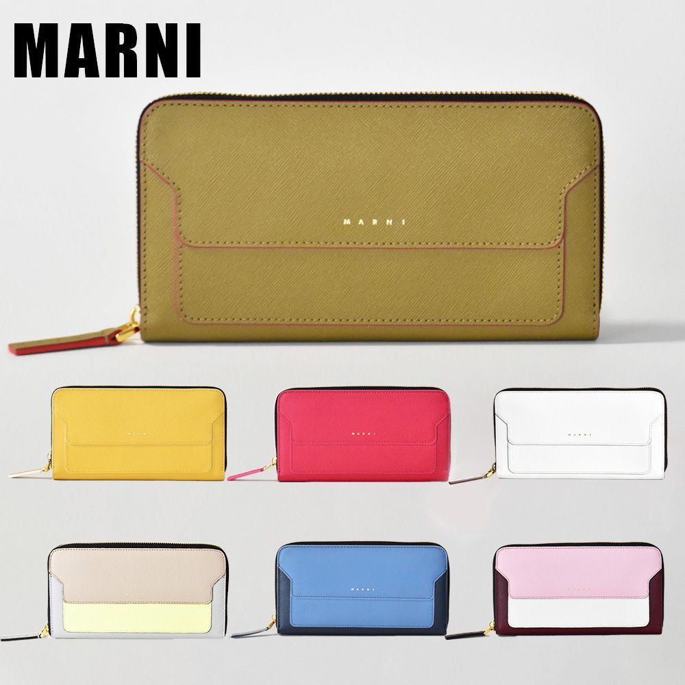 MARNI ラウンドジップ長財布 PFMOE11 - MISH メルカリショップ店