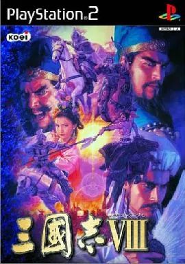 中古】PS2ソフト 三國志 VIII - メルカリ