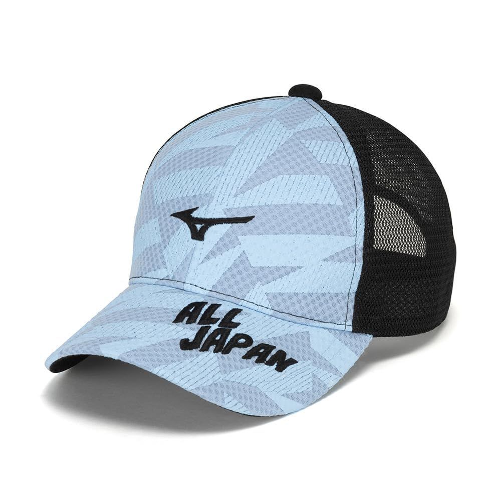 Mizuno 暖かかっ ALL JAPAN キャップ 青