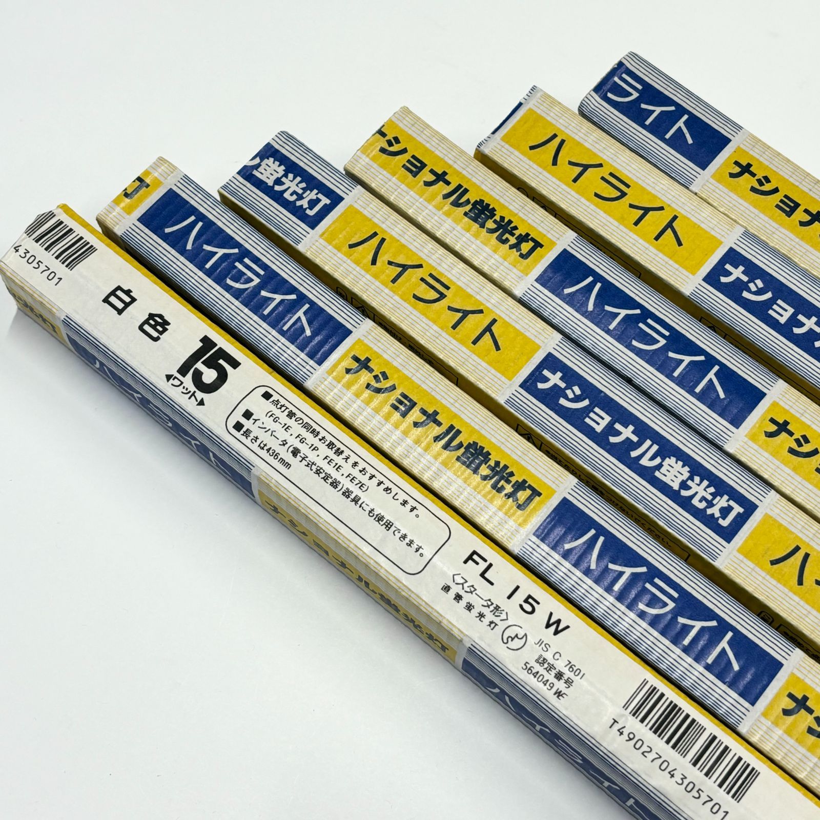 ナショナル 松下電工 直管蛍光灯 ハイライト スタータ形 FL15W 6本 