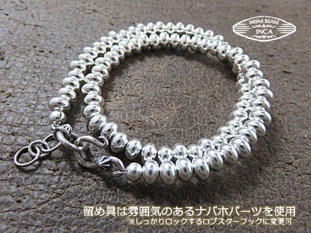 Mサイズ】ナバホパール ビーズネックレス シルバー シャイニータイプ
