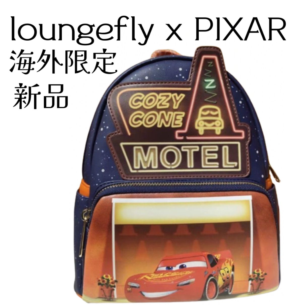 ラウンジフライ loungefly リュック カーズ PIXAR ディズニー