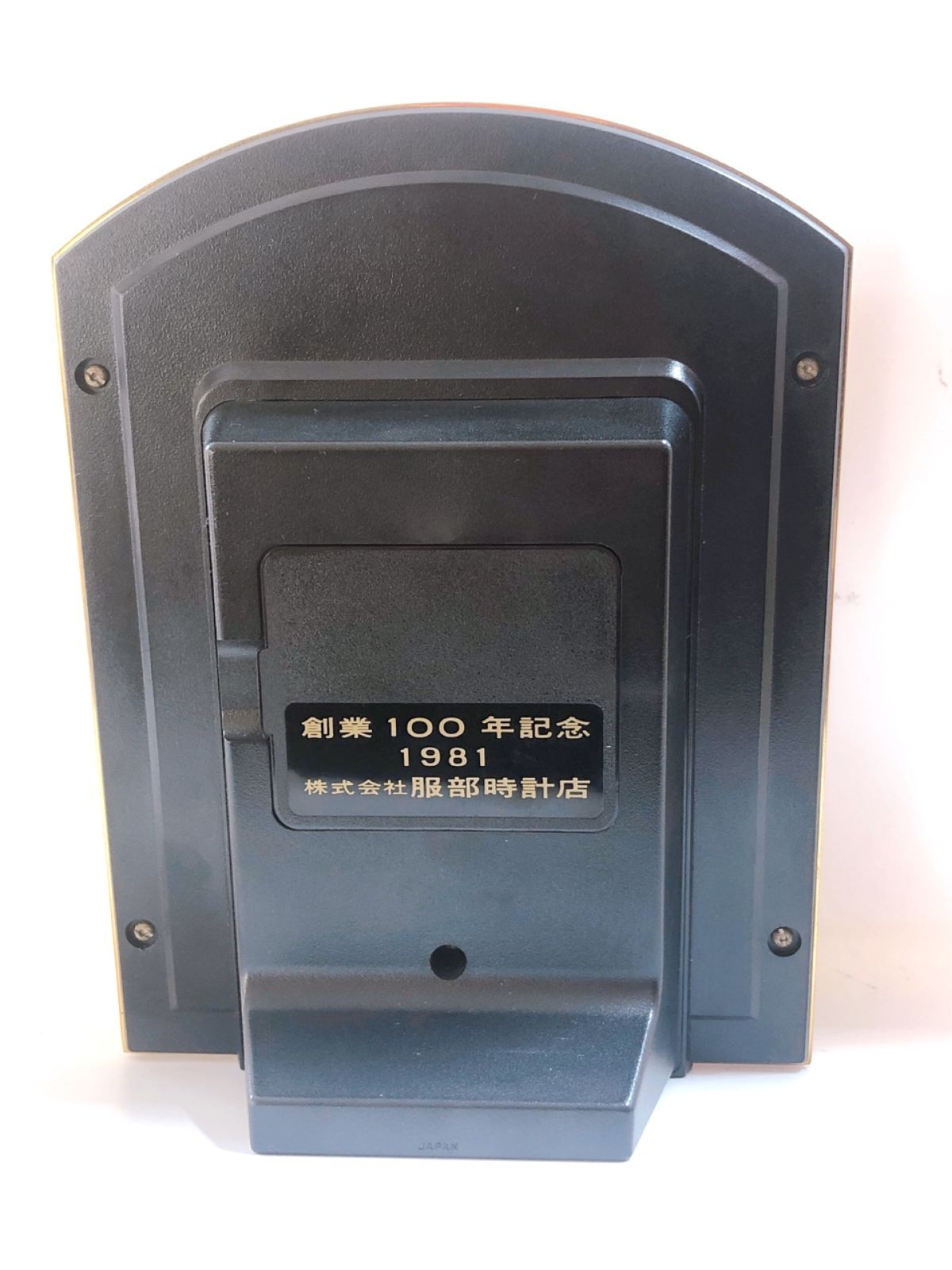 新品 服部時計店 創業100周年 干支時計 置時計 ’81年 非売品 SEIKO 新品 服部時計店 創業100周年 干支時計 置時計 '81年 非売品 SEIKO