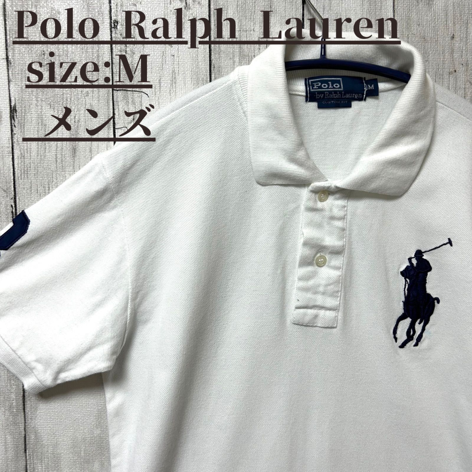 POLO RALPH LAUREN ポロ・ラルフローレン ポロシャツ ホワイト シャツ 