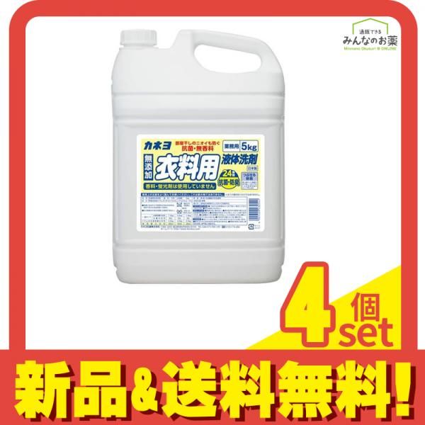 メグレア premium 90粒 3袋 90日分 メグレア premium 90粒 3袋