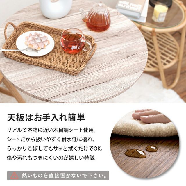 テーブル＆チェア３点セット-LT-丸型