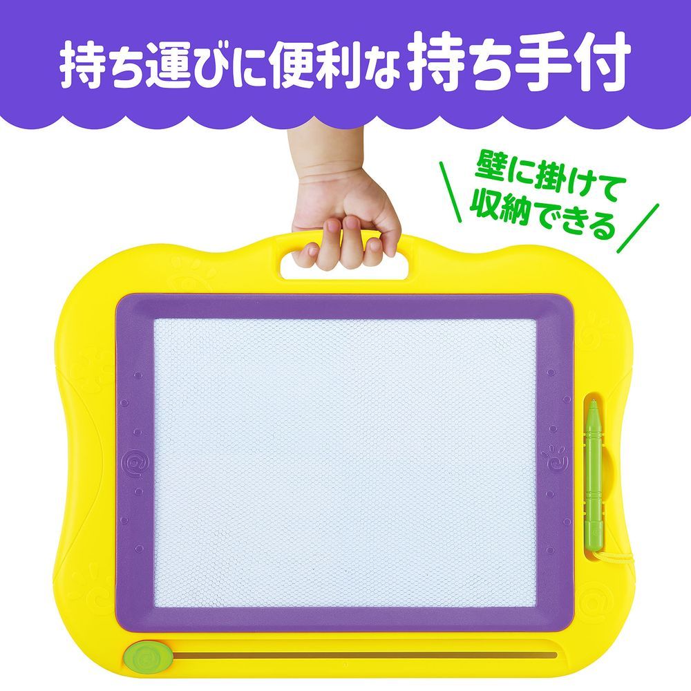 専用ページ ノートセット まとめ買い）アーテック ビッグカラフルおえかきボード 75187