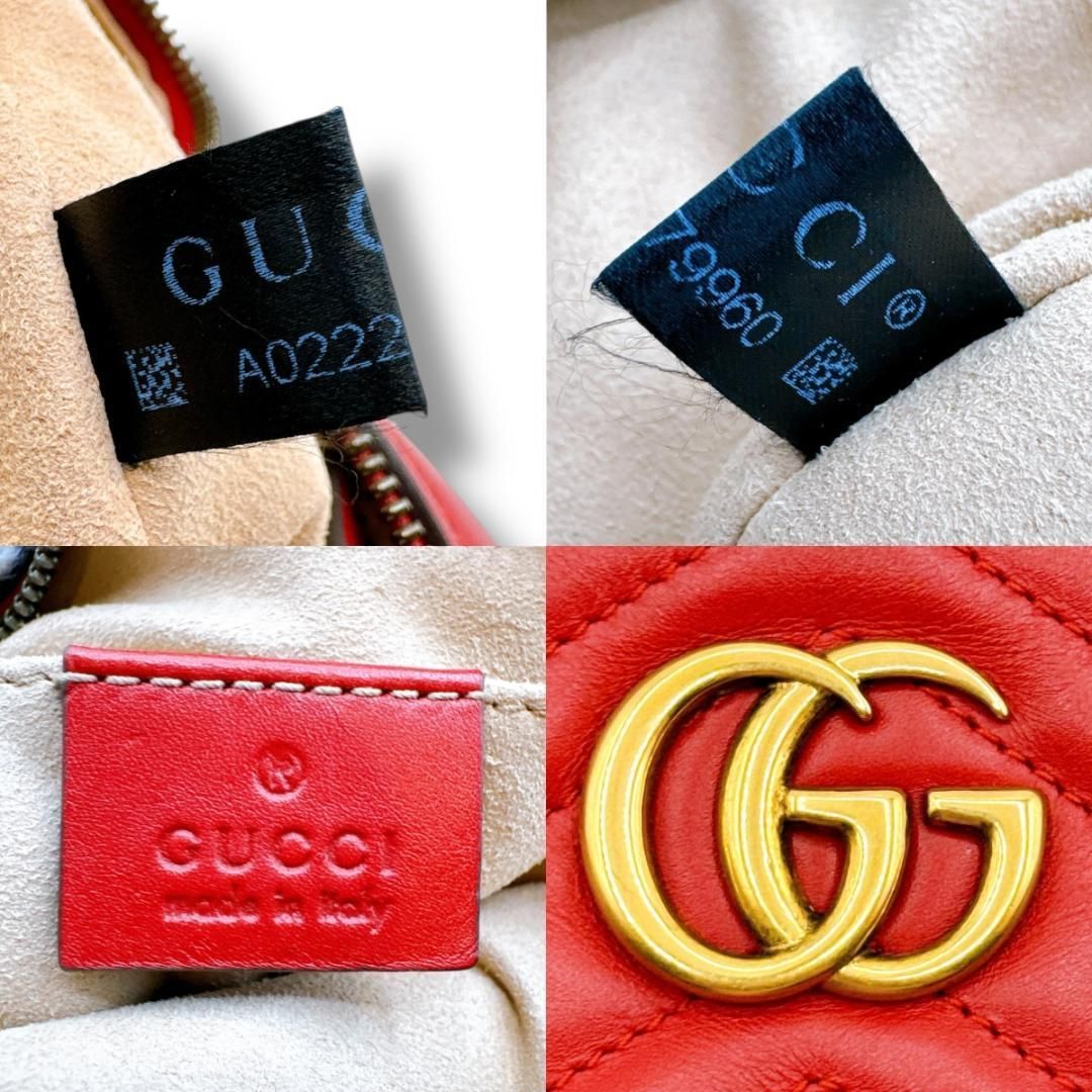GUCCI グッチ GGマーモント ウエストバッグ レッド キルティング
