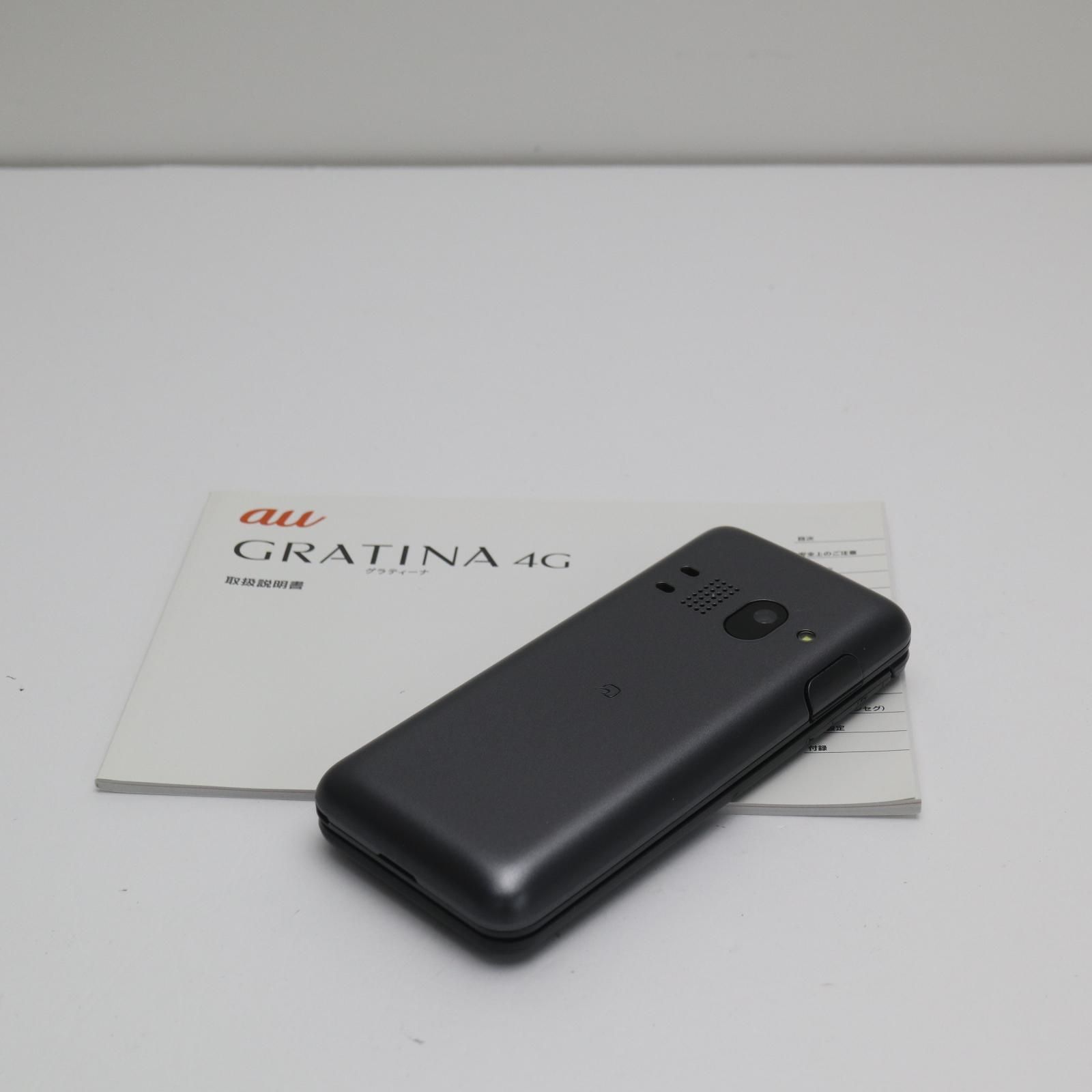 新品 未使用KYOCERA GRATINA 4G KYF31 ホワイト-