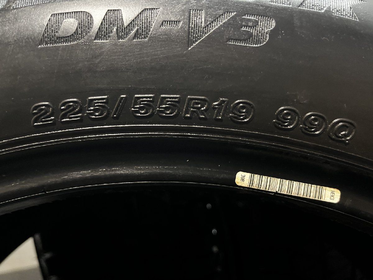 BS BRIDGESTONE