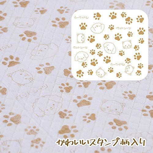 ペットシーツ 薄型