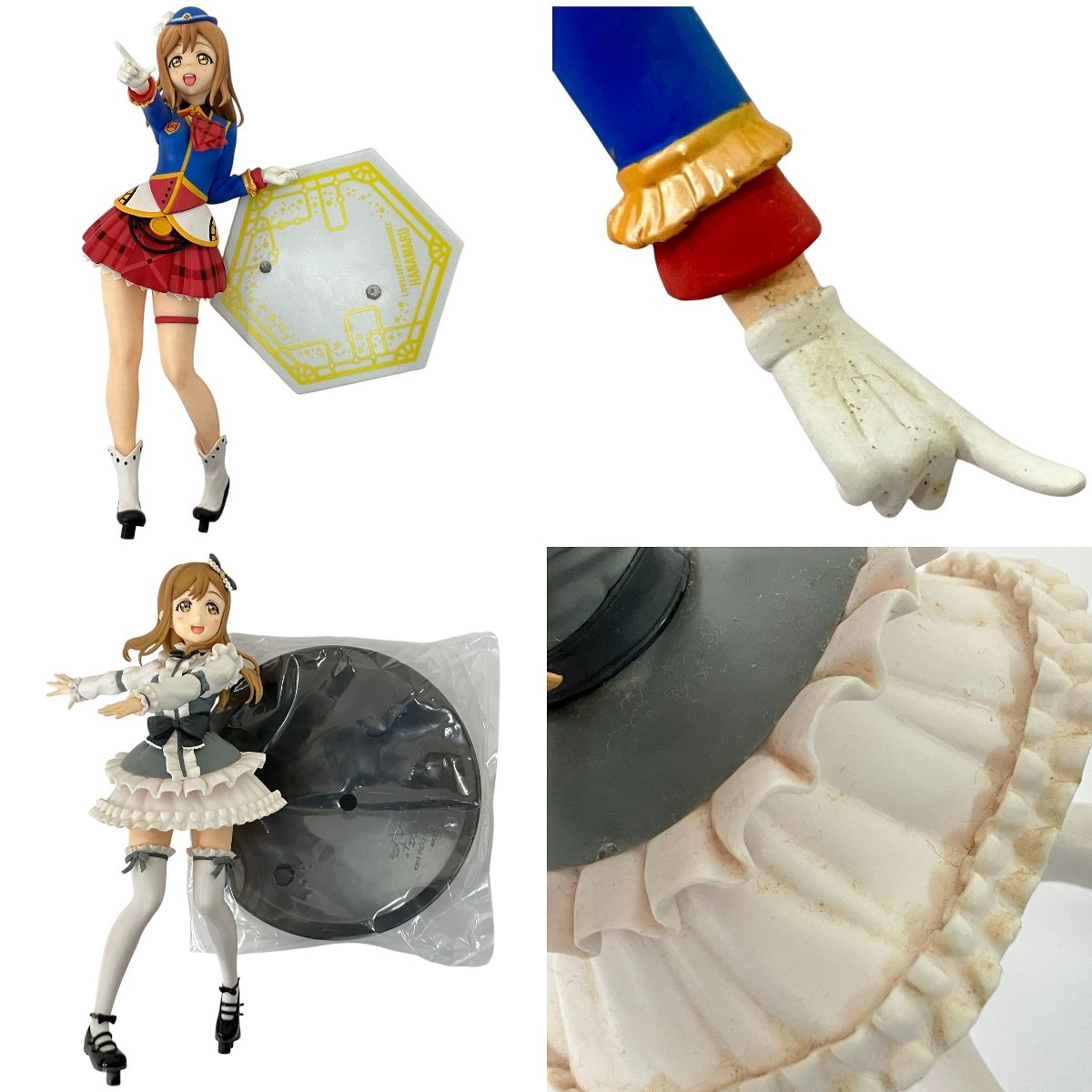 国木田花丸 黒澤ルビィ フィギュア セット 一番くじ プライズ ラブライブ!サンシャイン 黒澤ダイヤ,国木田