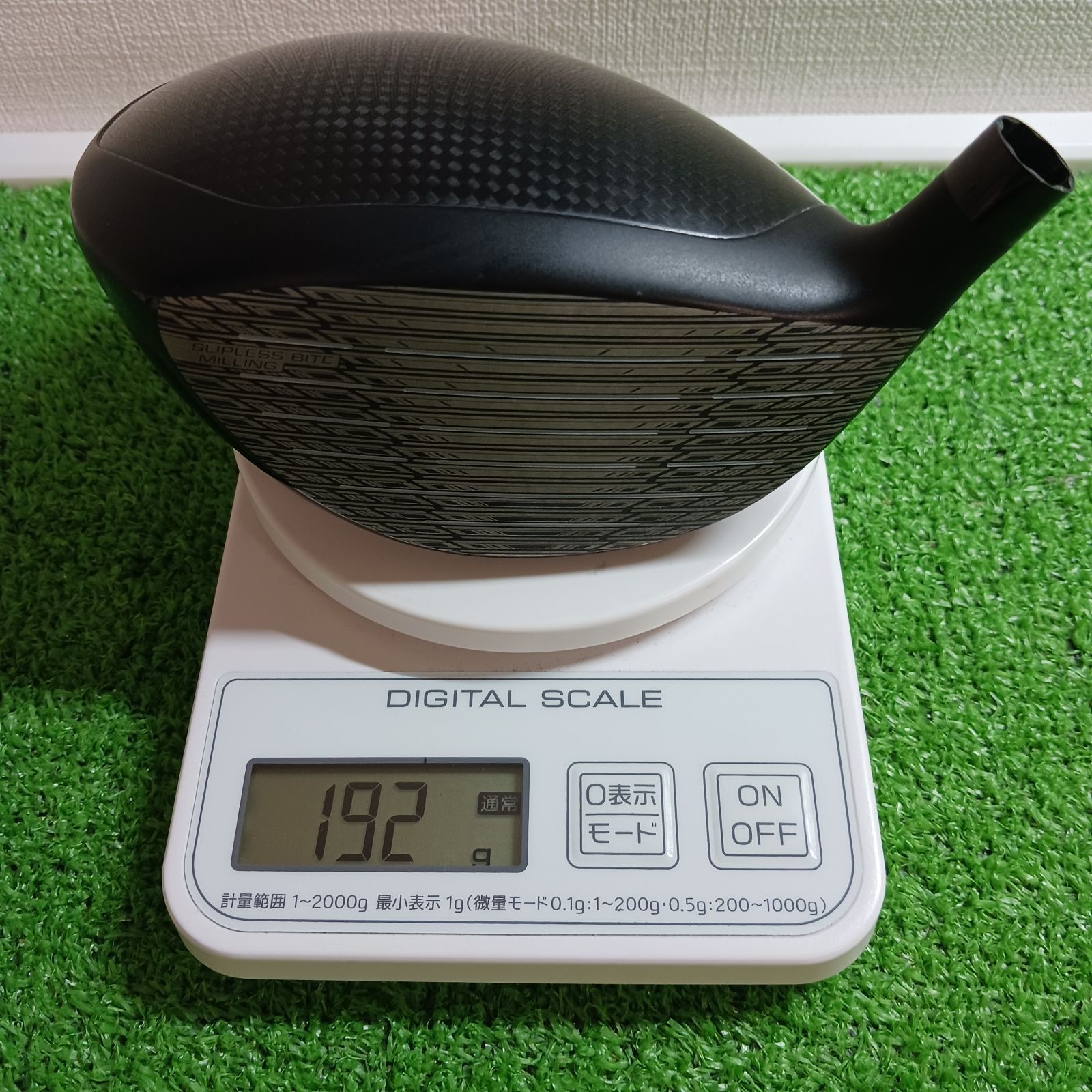 ブリヂストン B2 HT ドライバー 10.5°ヘッドのみ　No.12 B2HT ドライバー | BRIDGESTONE GOLF -ブリヂストンゴルフ-
