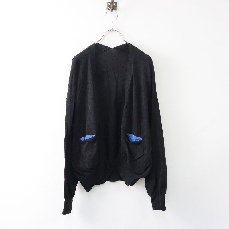 アトリエナルセ atelier naruse cotton knit cardigan コットンニットカーディガン F/ブラック  トップス【2400014002065】 - メルカリ