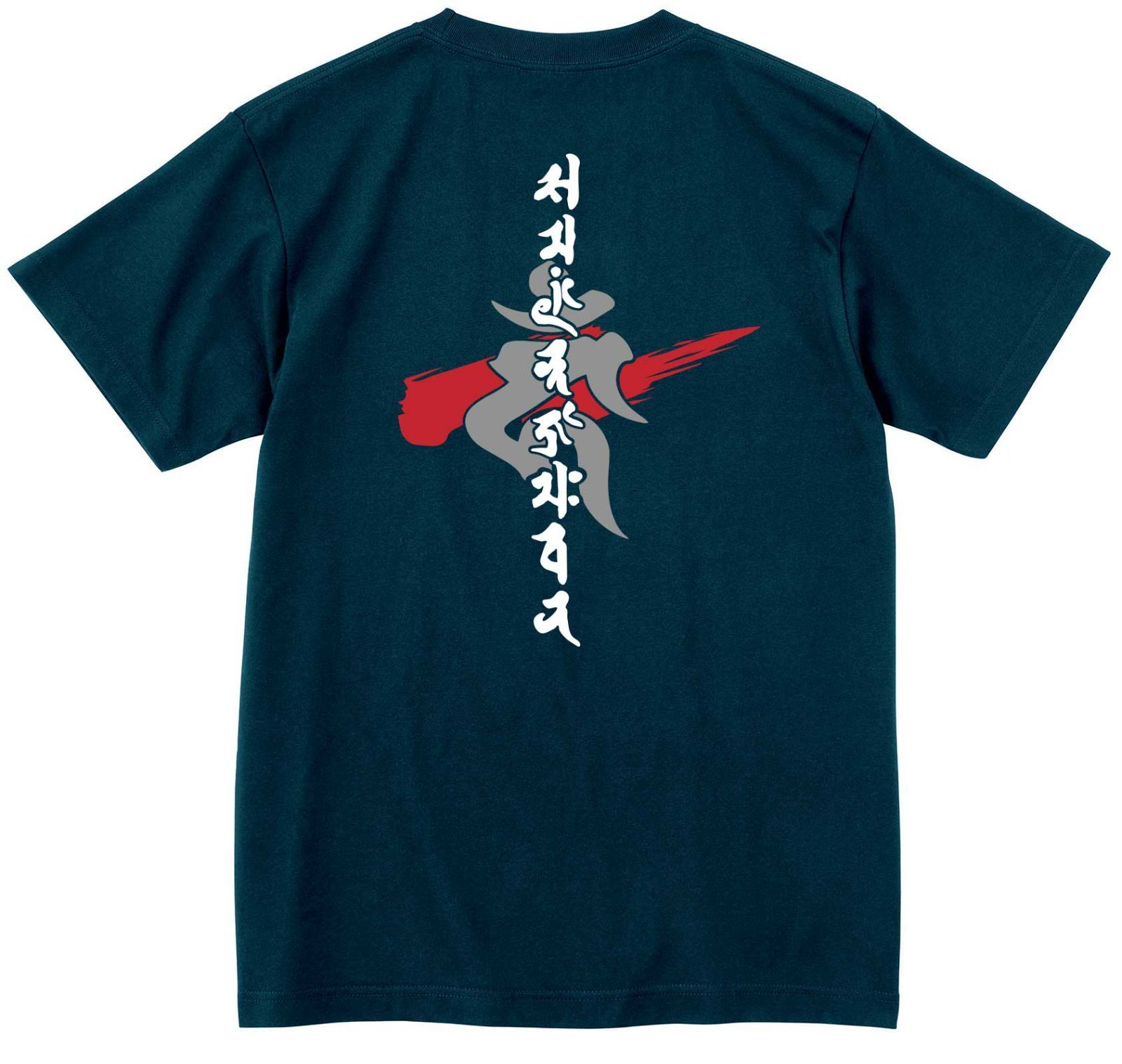王一博 イボ 代言 公式 正規 黒豹 ANTA Tシャツ③ 確認用1 王一博 イボ 代言 公式 正規 黒豹 ANTA Tシャツ 確認用1 - メルカリ