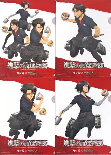 進撃の巨人 クリアファイ なか卯 非売品 - メルカリ