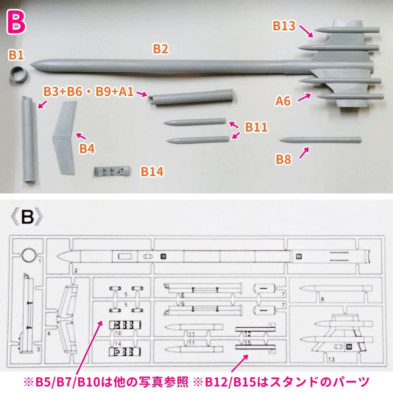 wKHTqJcmiveowNrBKkQXyE.jpg@webp