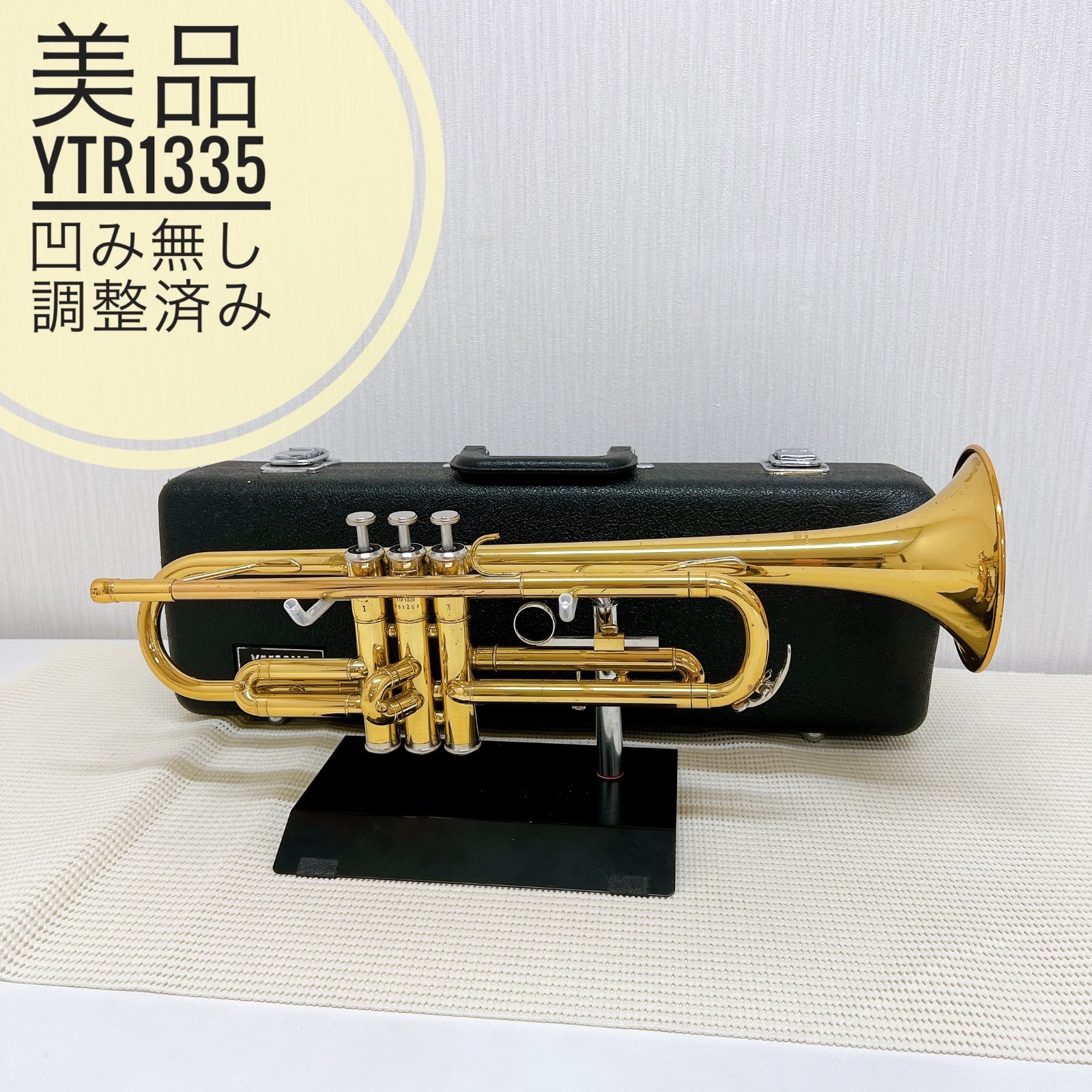 美品】 ヤマハ YAMAHA YTR-1335 B♭トランペット ラッカー - メルカリ