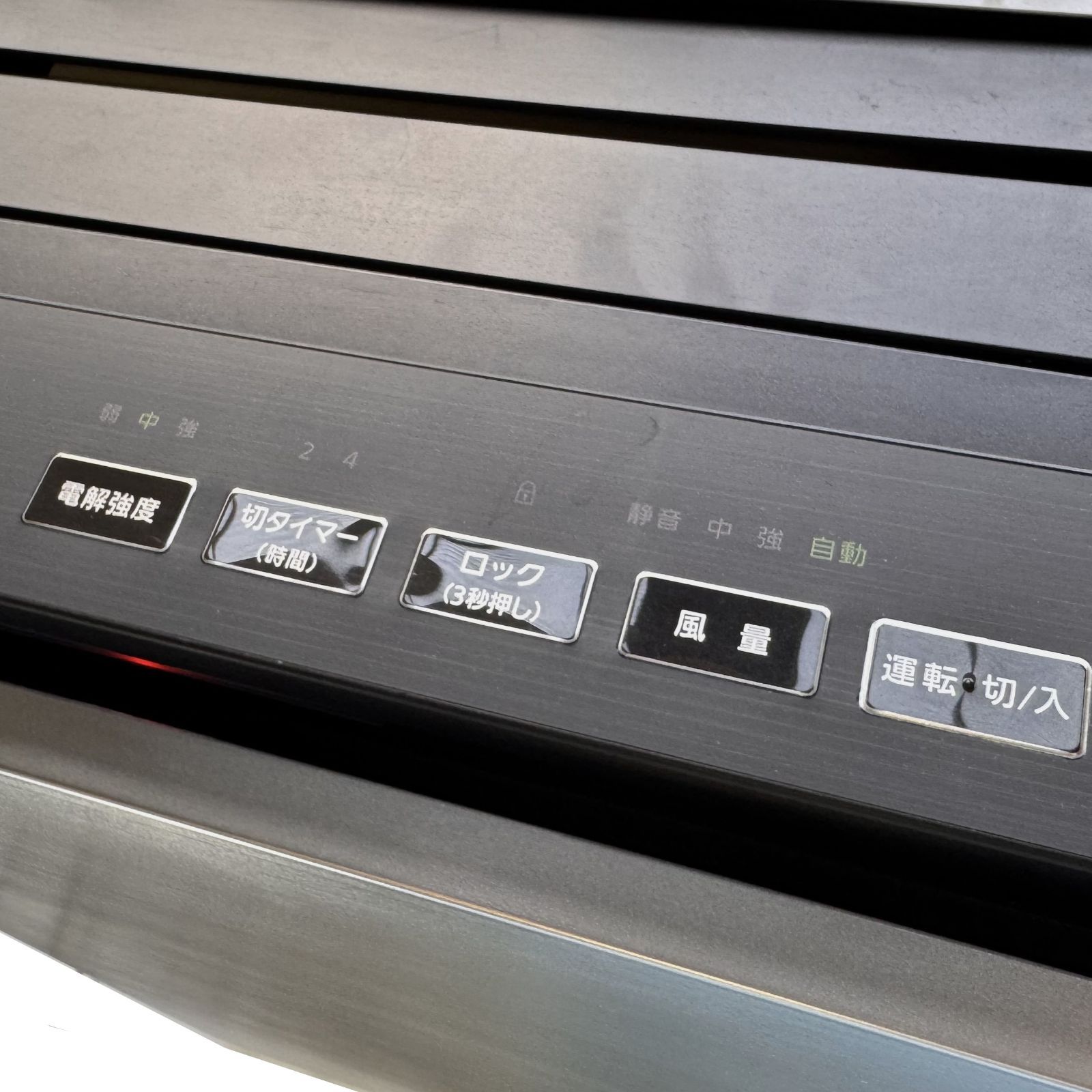 ジャンク品] Panasonic ジアイーノ F-MV4100 次亜塩素酸 空間除菌脱臭