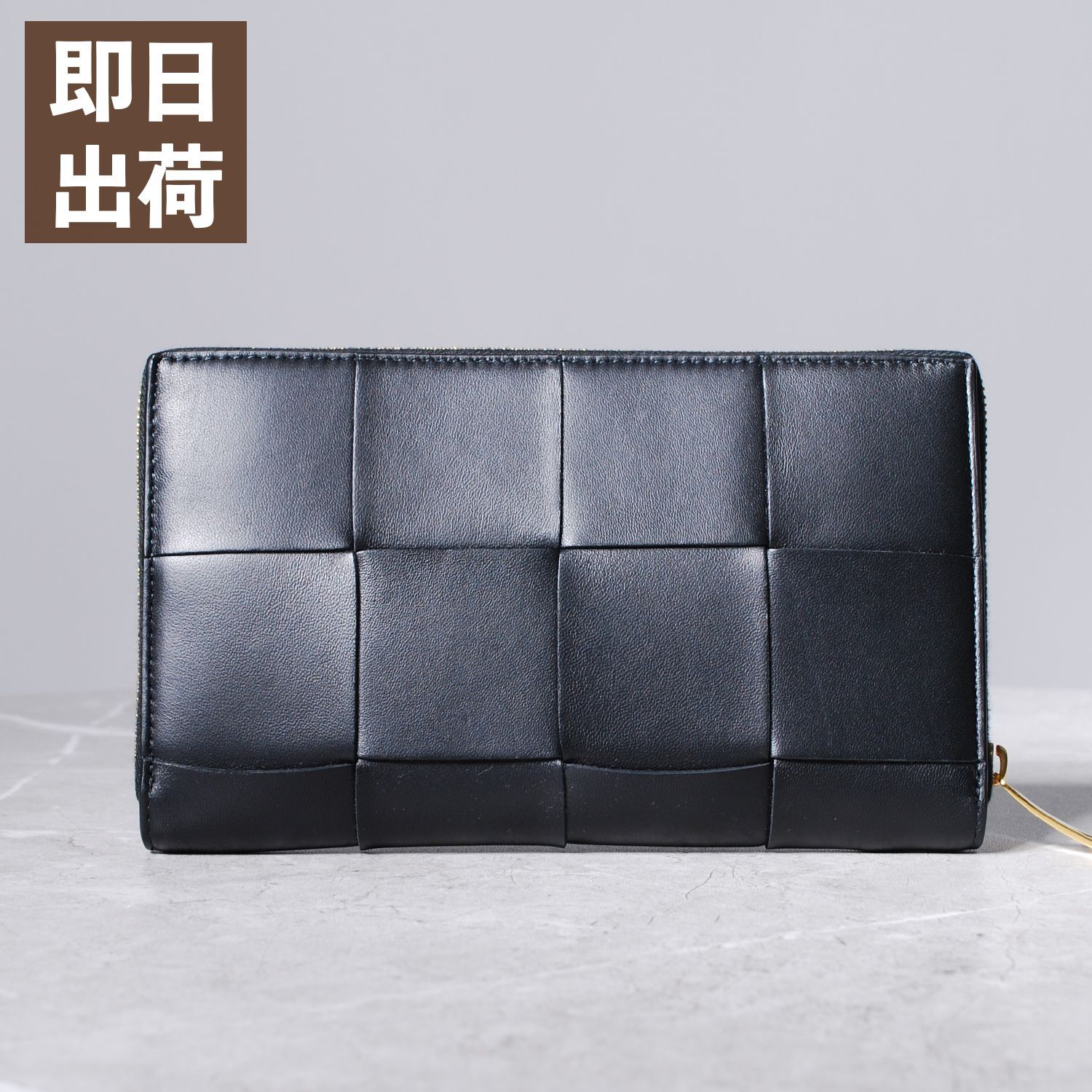 新品未使用】Bottega Veneta ボッテガヴェネタ 長財布 メンズ 男性 長 