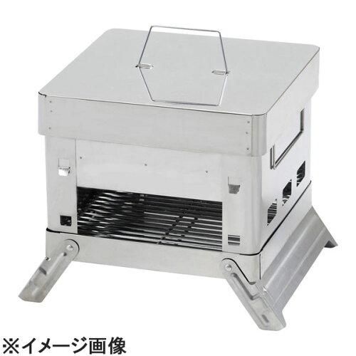 3営業日で発送 グリーンライフ GREEN LIFE 蓋付き折りたたみバーベキューコンロＯＣＢ－３２ GKV7401