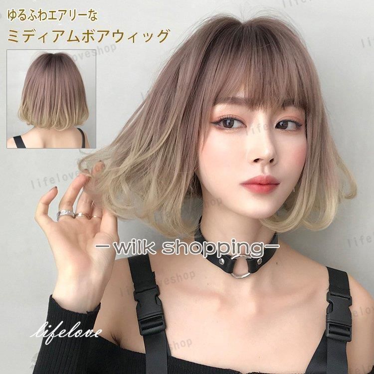 ミディアムショートウィッグレディース 楽天市場】【S/M サイズが選べる】 人毛ミックス ノーカット