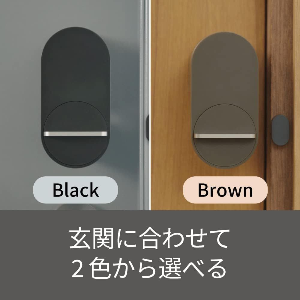 特価商品】Qrio Lock キュリオロック ブラウン 【 ソニー の技術力を 