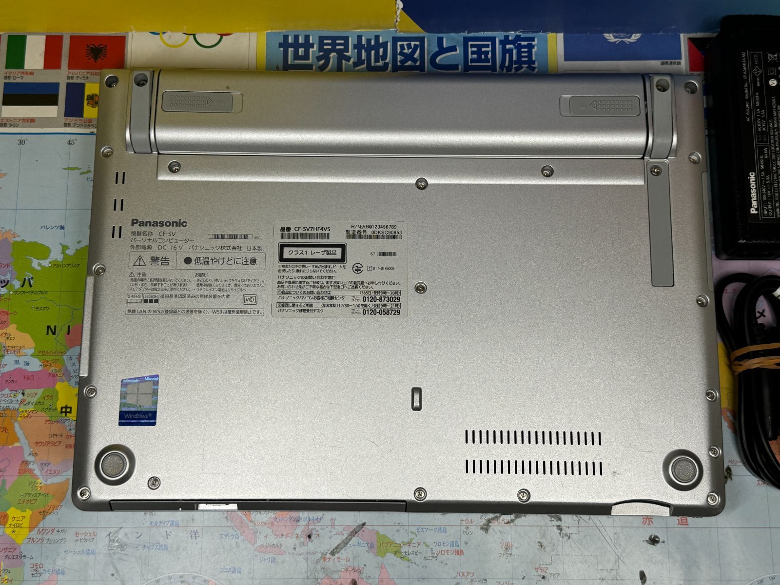 外観等は以外とキレイ》レッツノートCF-SV7 MS Office2024認証済 楽天市場】【全品P5倍！お買い物マラソン限定！】【第11世代