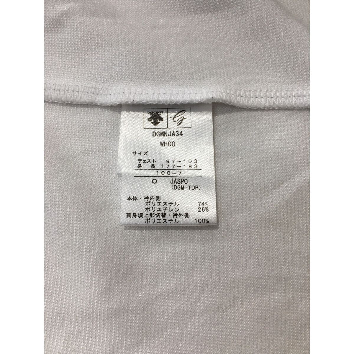 中古 メンズ デサントゴルフ DESCENTE GOLF 半袖シャツ O(LL) 白