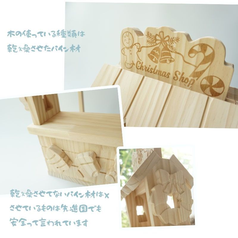 背面デザイン 街灯付き