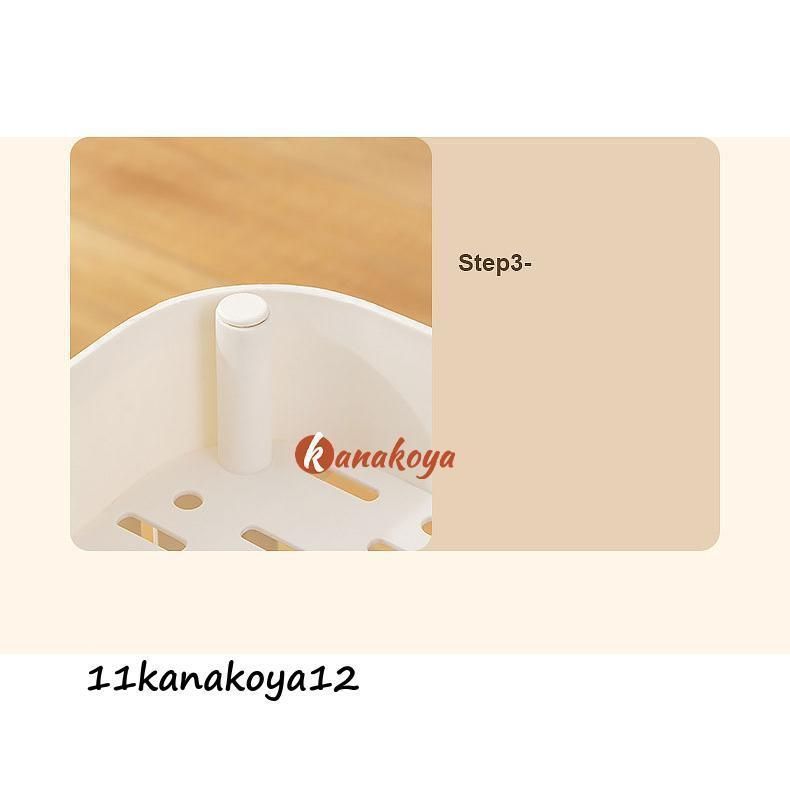 スリム サイドテーブル