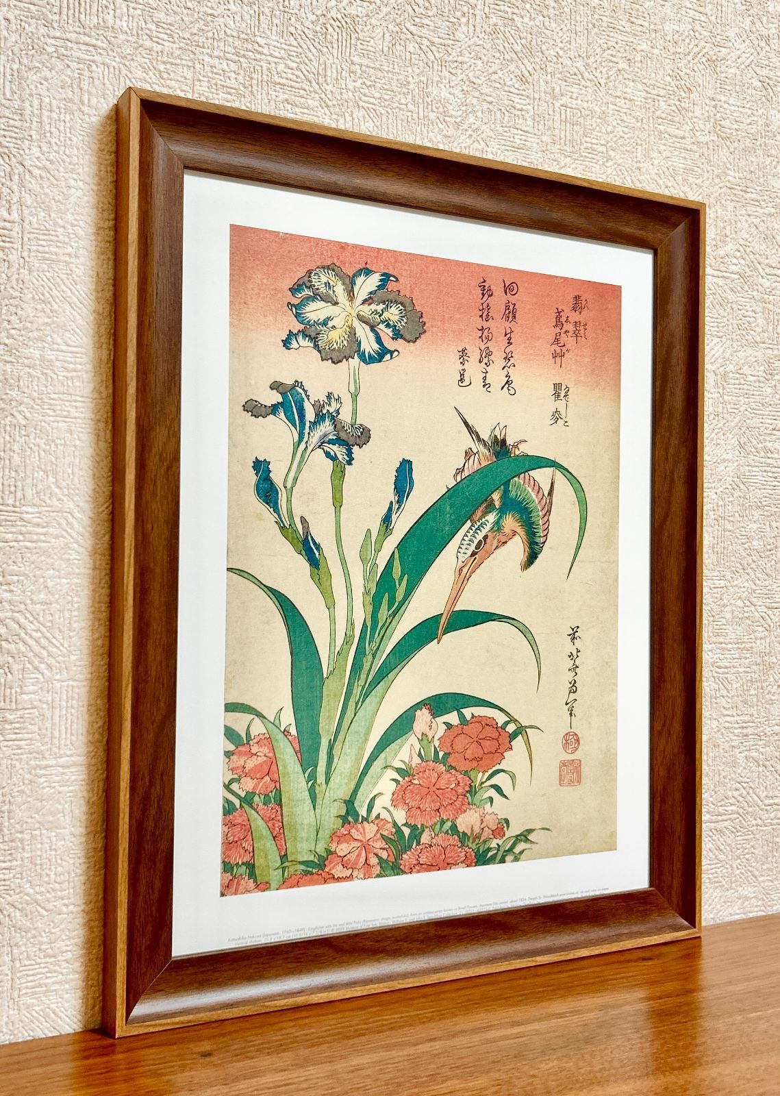 ③日本風景画集成 新品同様　額装用画あり 新品☆額縁付アートポスター☆日本画☆侘び寂び☆雅☆風景画