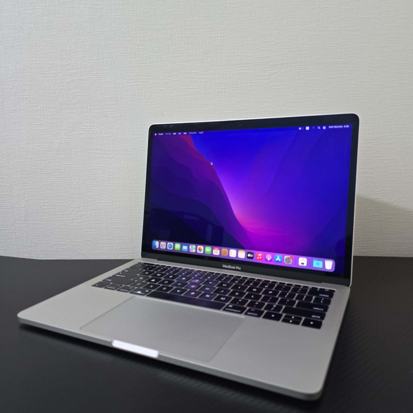 MacBook Pro 13インチ 2017 A1708 アップル Core i7 16GB/SSD1TB