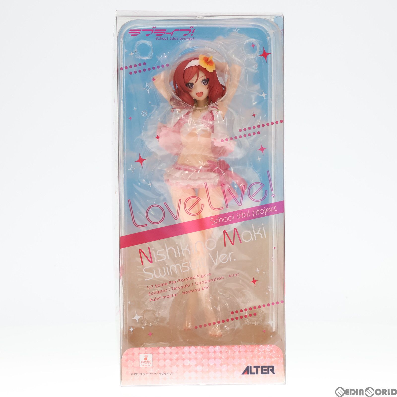 ALTER - 西木野真姫(にしきのまき) 水着Ver. ラブライブ! 1/7 完成品 フィギュア アルター 71ujjIsZjPL._AC_SY200_QL15_.jpg