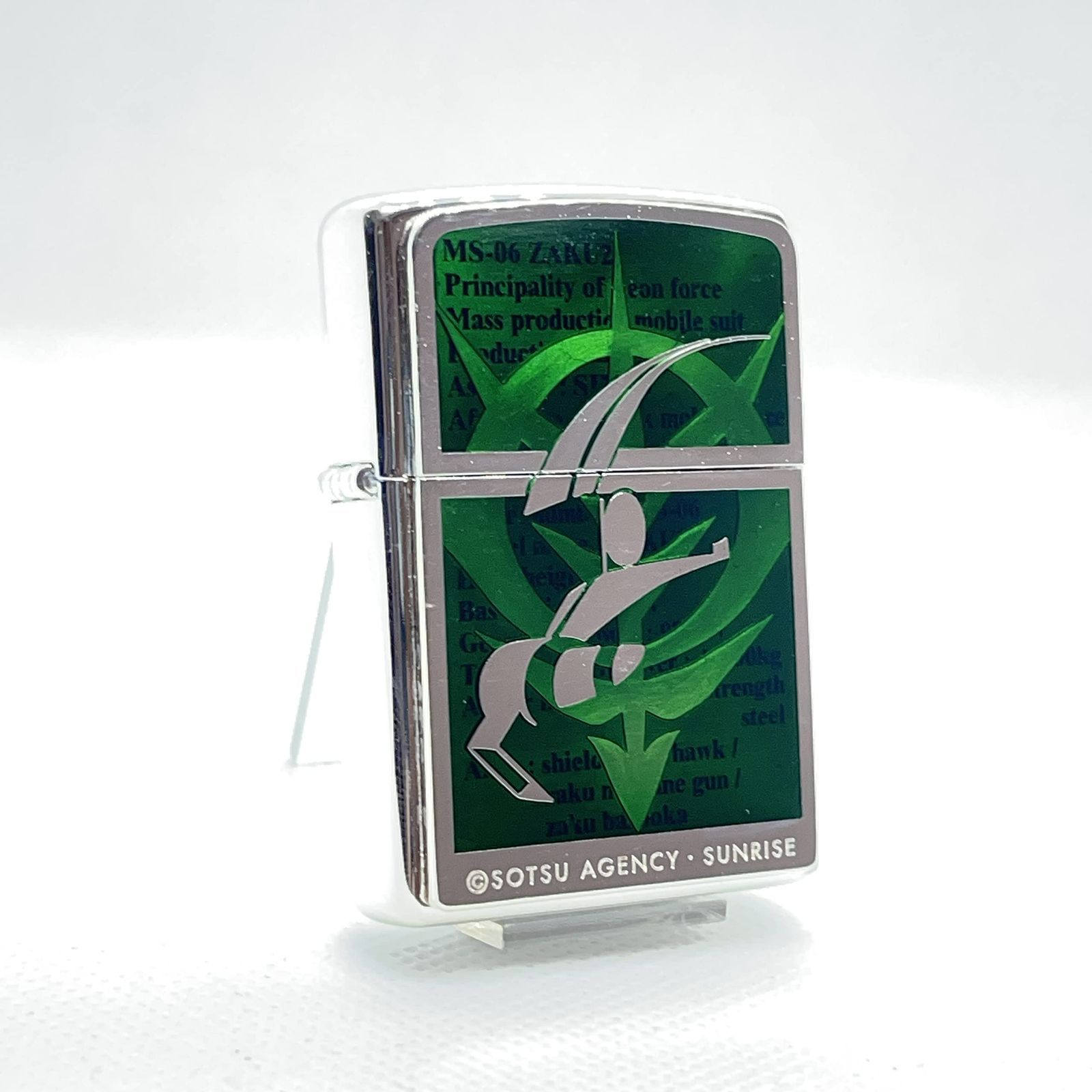 ZIPPO(ジッポー) ライター ジッポ ガンダム 量産型ザクVer. メタル貼り 2004年 ３D ジオンエンブレム - メルカリ