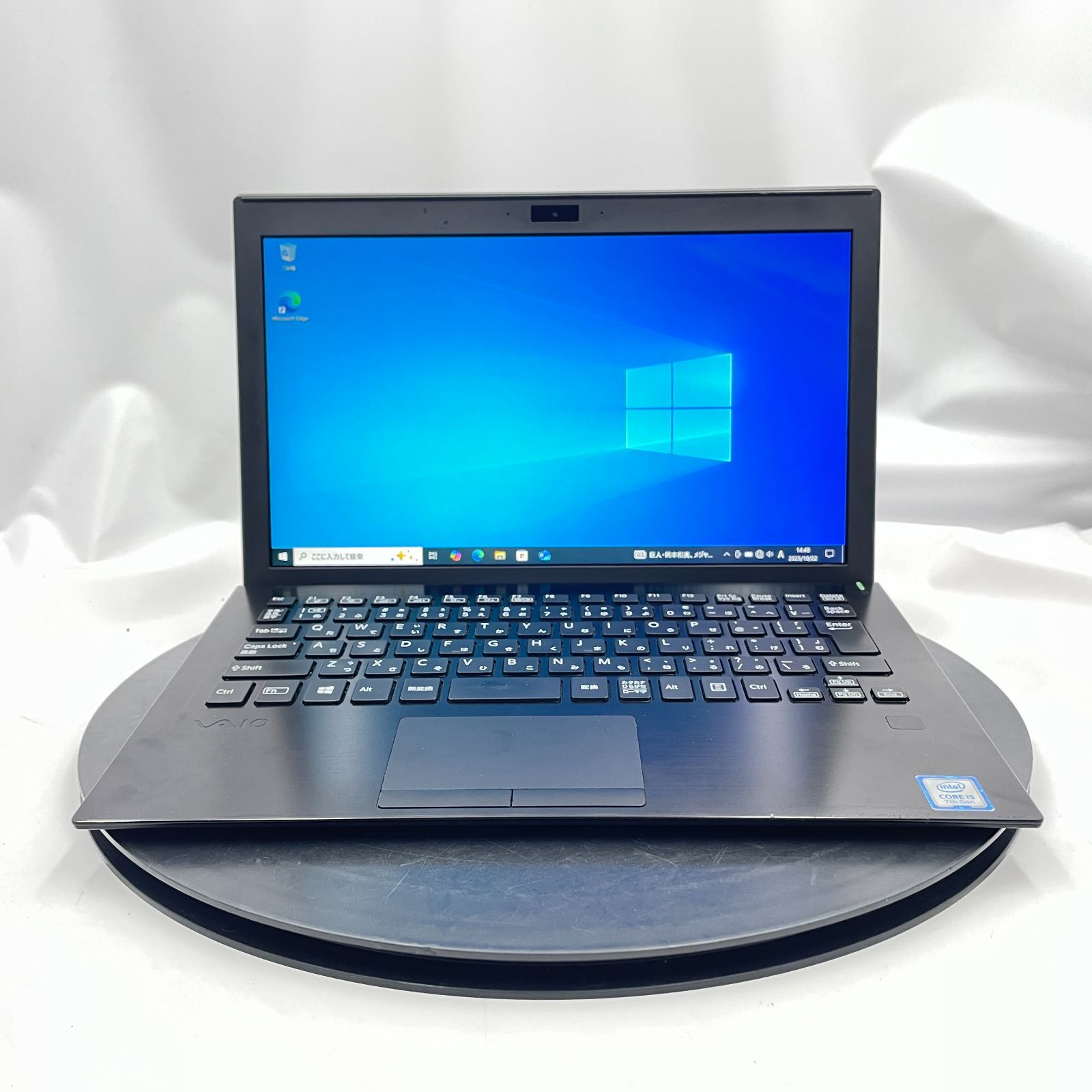 限定】HPSpectre360ナチュラルシルバー☘7世代i7☘️NVMe512 限定