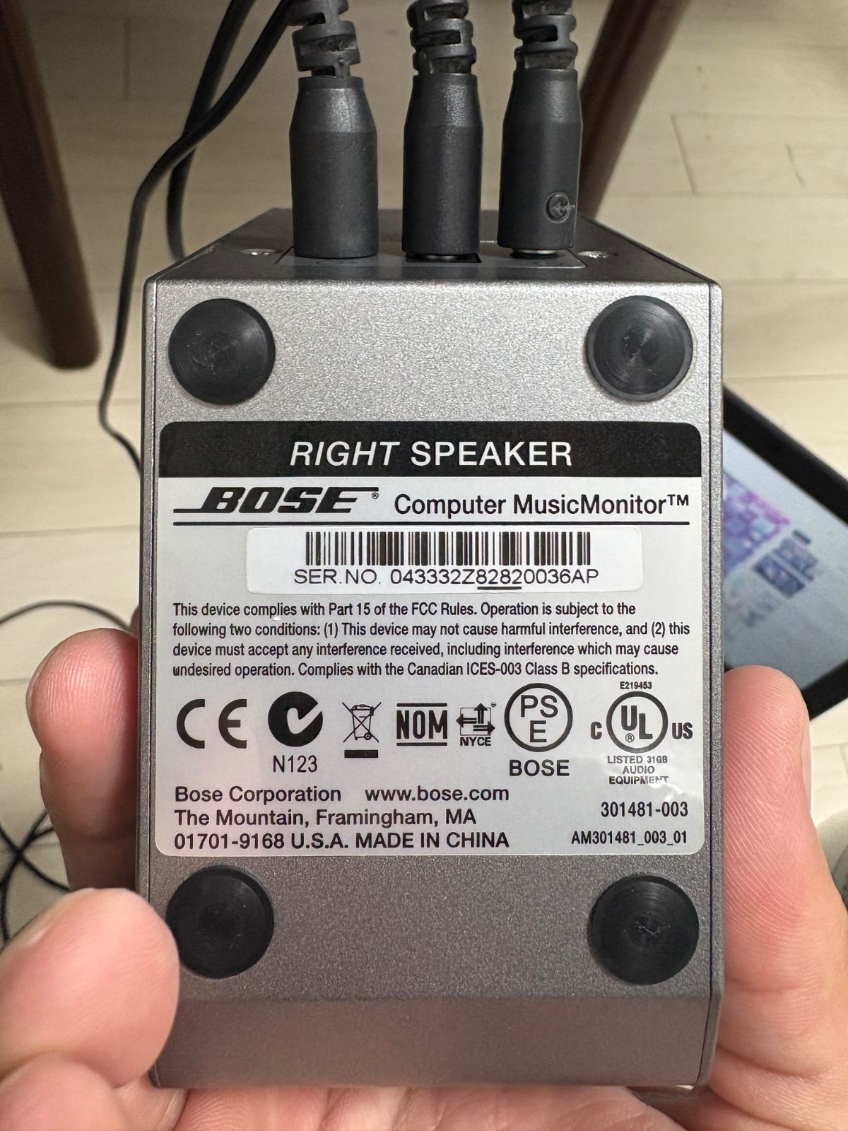 Computer MusicMonitor