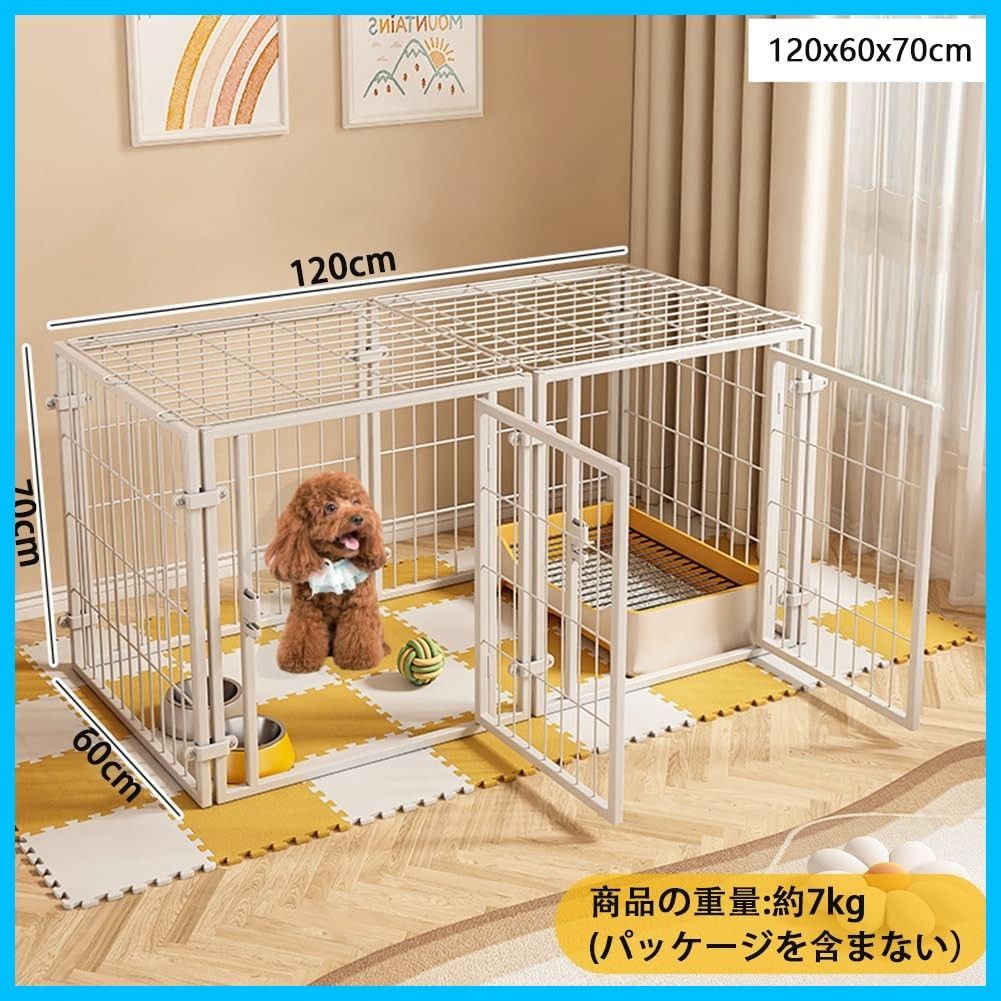 中型犬 大型犬