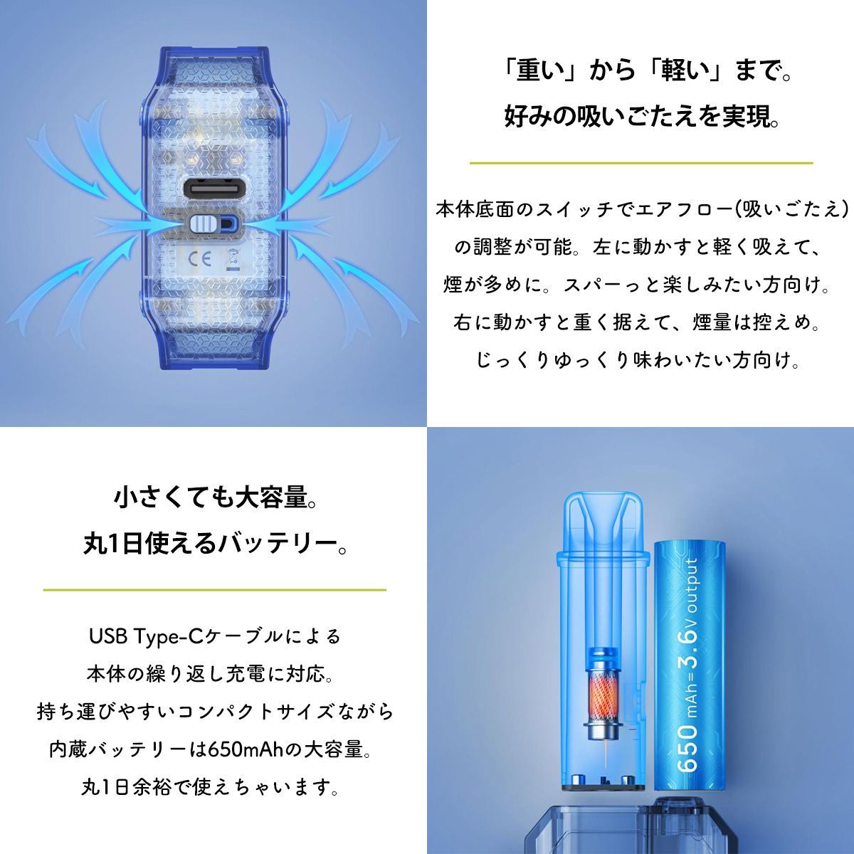 Aspire Gotek X アスパイア ゴーテック エックス vape pod型 ポッド 本体 電子タバコ 持ち運び シーシャ