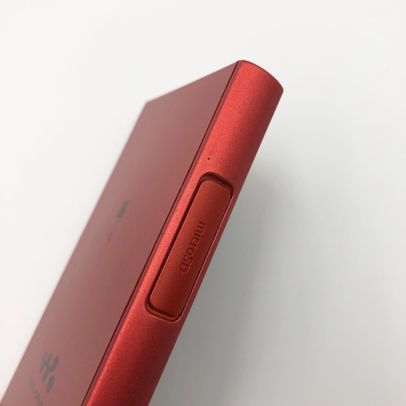 シナバーレッド