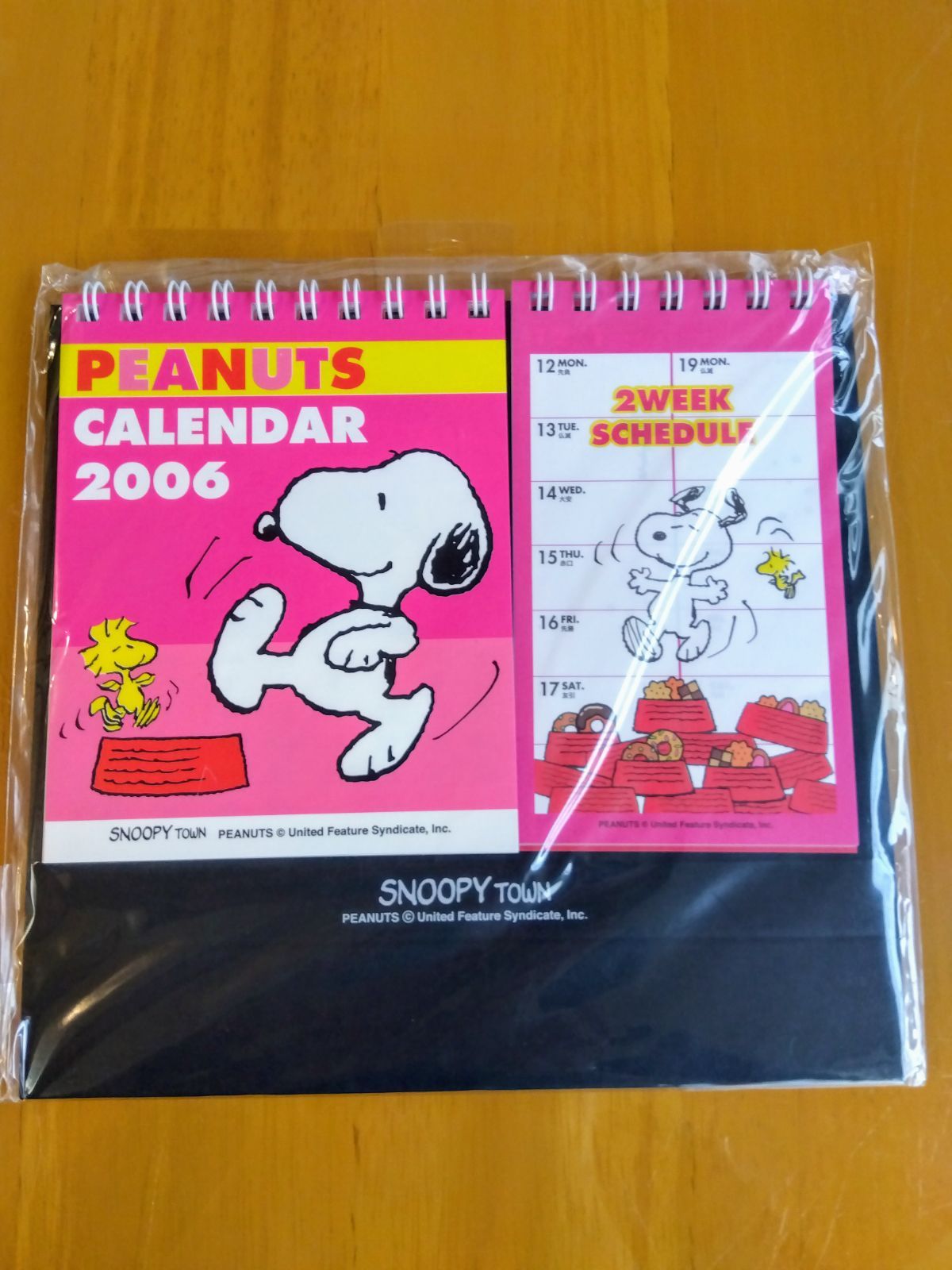 SNOOPY　TOWN　PEANUTS 　CALENDAR　2006年＆システム手帳リフィル　ミニ6穴　2006年版