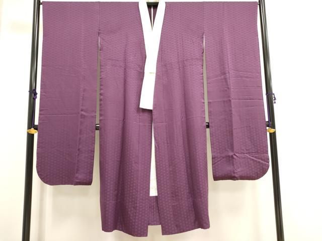 平和屋着物●長襦袢　無双仕立て　麻の葉地紋　暈し染め　正絹　逸品　CAAX6000gh 平和屋着物○長襦袢 無双仕立て 麻の葉地紋 暈し染め 正絹 逸品 CAAX6000gh