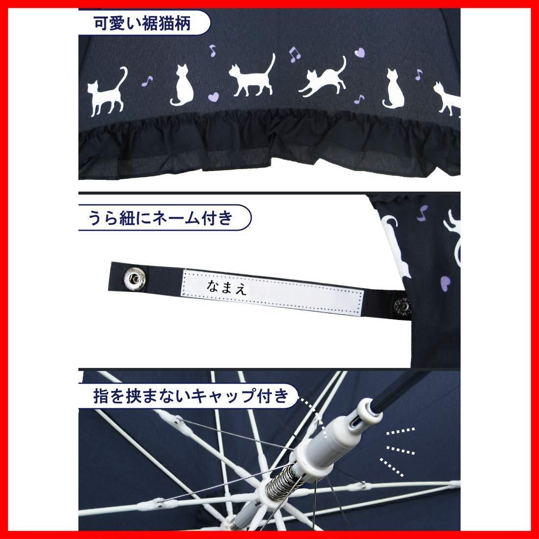 身長120cmくらいまでのお子様に最適