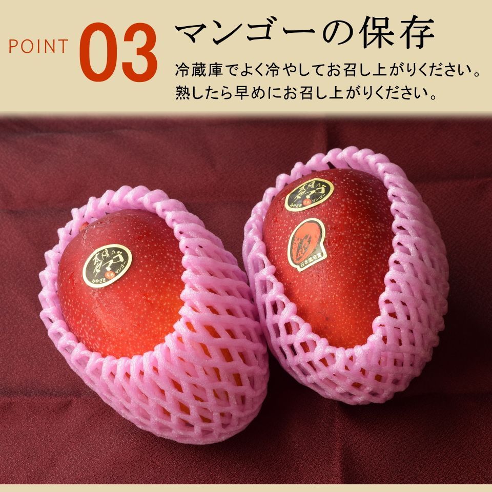 母の日