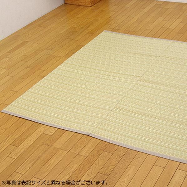 イケヒコ 洗える PPカーペット 『バルカン』 ベージュ 本間8畳(約382×382cm) 2102318