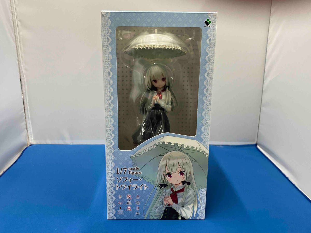 ブロッコリー ソフィー・トワイライト 1/7 となりの吸血鬼さん