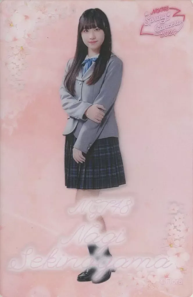 2025年最新】関野山凪の人気アイテム - メルカリ