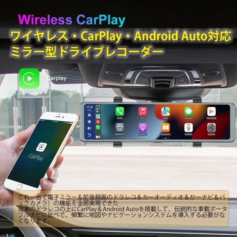 2カメラ同時録画