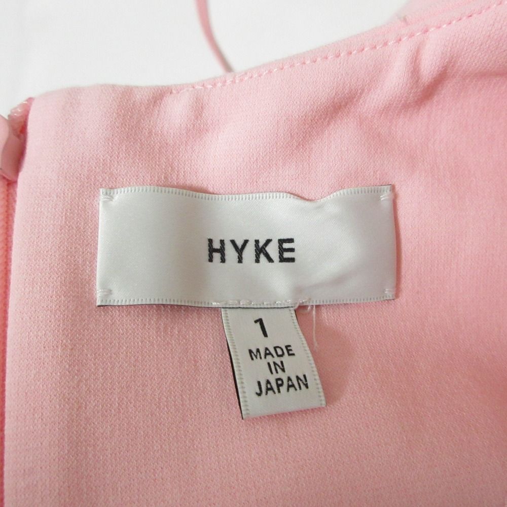 HYKE - HYKEハイク ジップアップブラウス 楽天市場】hyke（シャツ・ブラウス｜トップス）：レディース